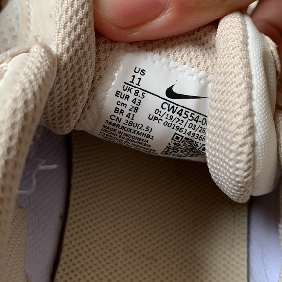 Nike Airmax - Picture 7 of 7